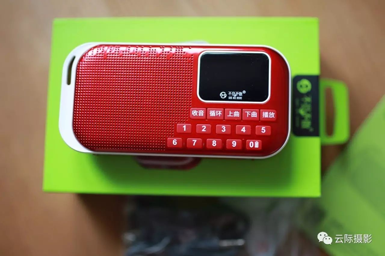 小身材大能量音响,小身材户外音响