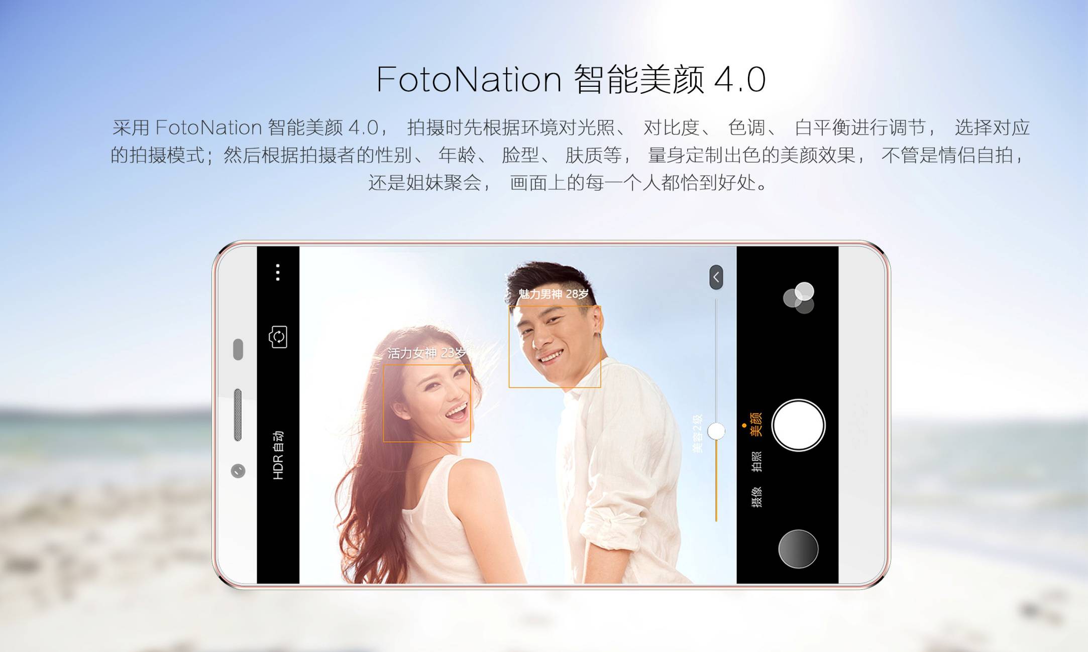 距离手机发布多久官网仍有新机,距离开售还有多远