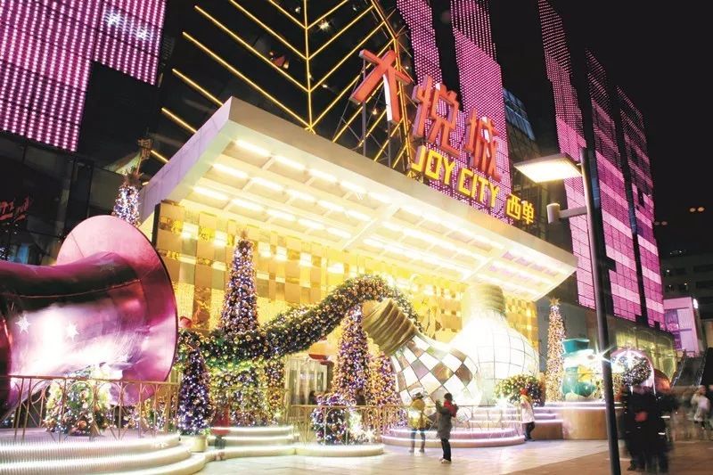 西安第二个大悦城在什么地方建,西安新城区大悦城开业