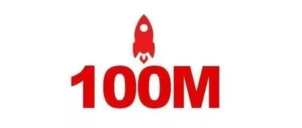 铅锤哥:100M的宽带*载下**速度是多少兆?