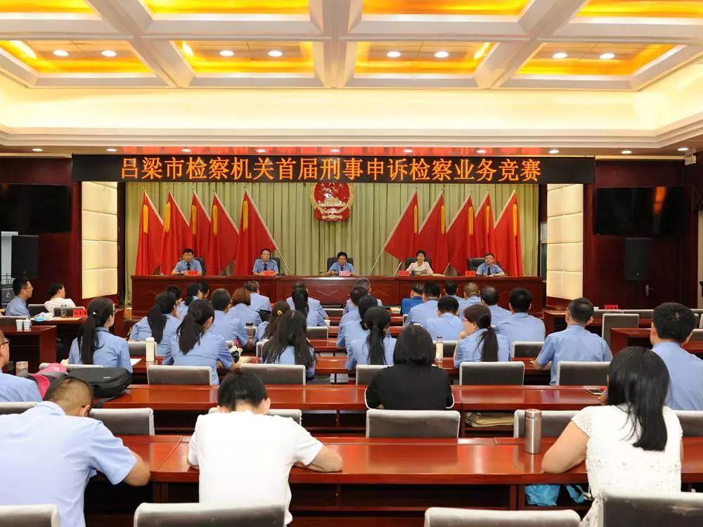 「H5」检心一片磁针石,赤诚深情在吕检