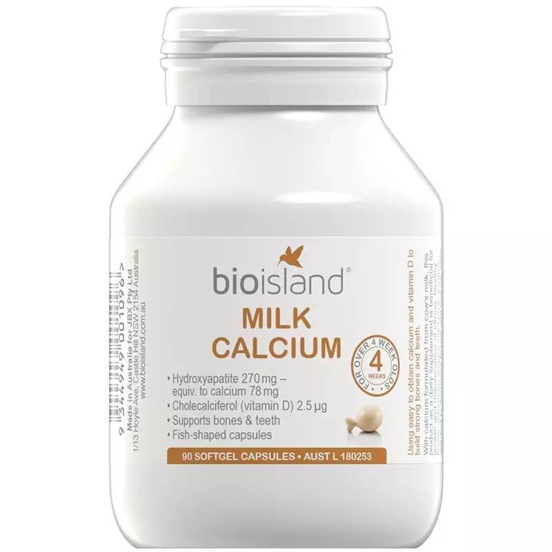 孩子的儿童节,妈妈的囤货节——值得入手的超值产品盘点