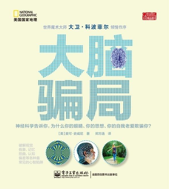 如果你是目击证人不指认会怎么样,如果你是目击者你会怎么做