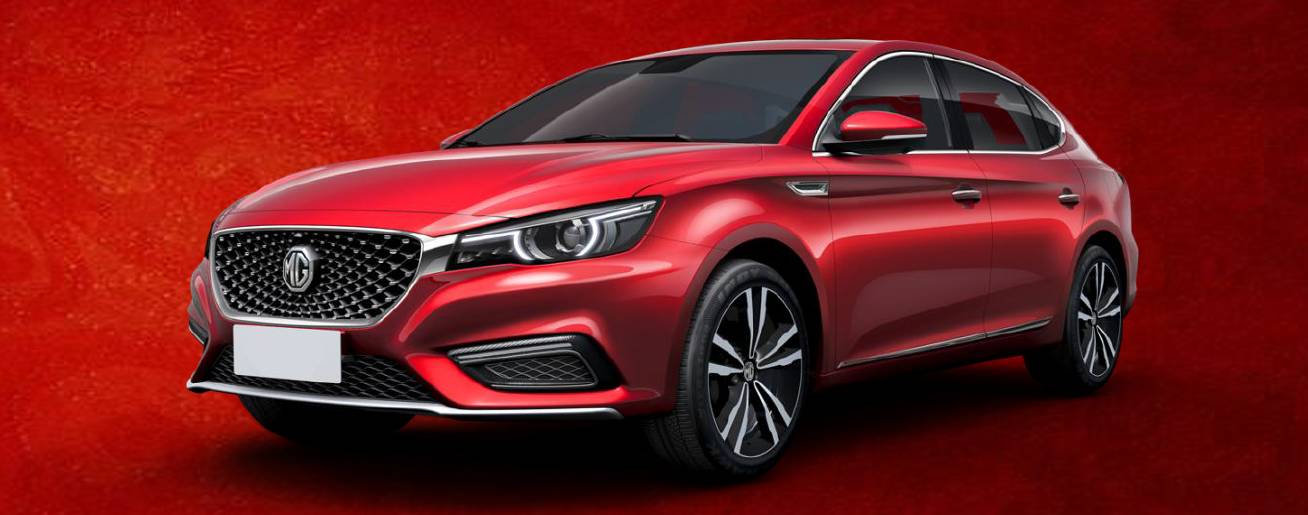 英伦范儿扮靓中国“芯”，MG能否让世界飘扬中国红？