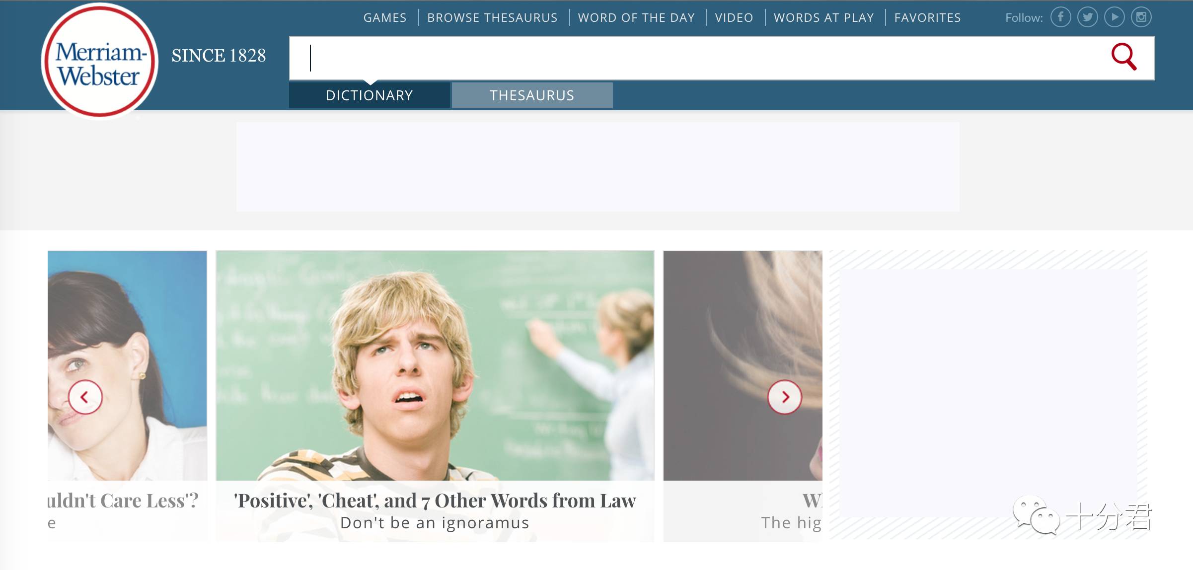 推荐10个最适合英语学习的网站