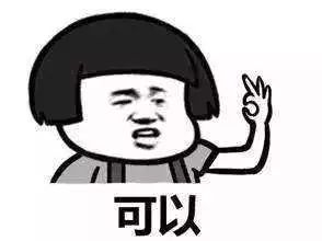 专利故事｜有了他们，腊梅花香不再是冬天的“专利”