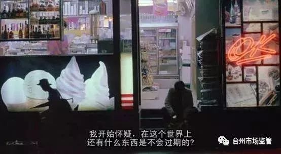 过了保质期的药还能吃吗,过了保质期的药品能用吗