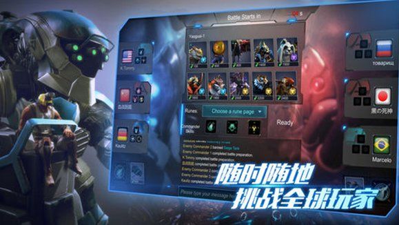 大家好，介绍下，这是我国庆玩的游戏