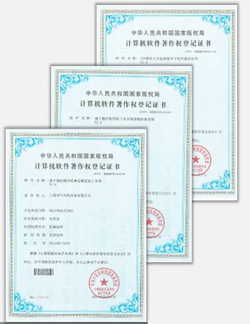 闵行工匠③｜庄秋峰：创新工作方法与理念，驾驭前沿制造技术