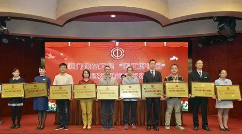 最好的职工宿舍,中国十佳职工宿舍