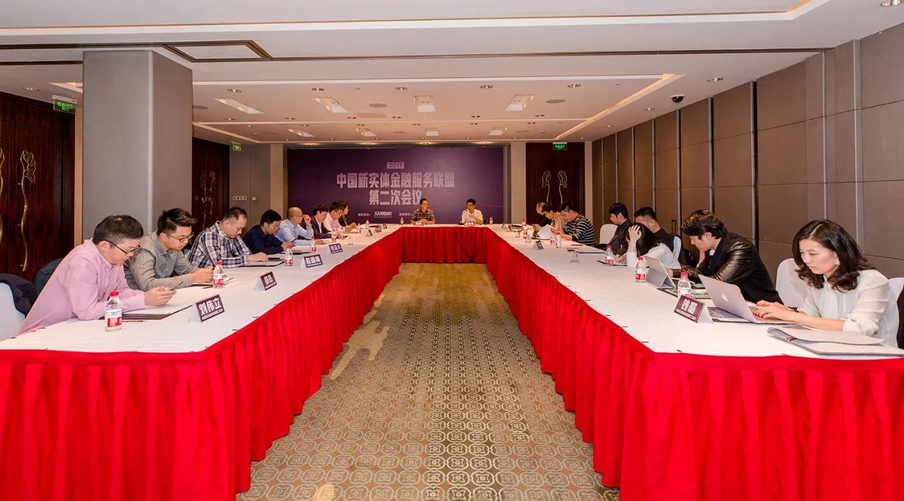 第一次有人把众筹行业聊清楚了（附他们的高清个照）