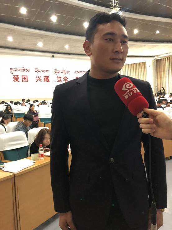 中国第三届民族影视高端论坛在*藏西**民族大学举行