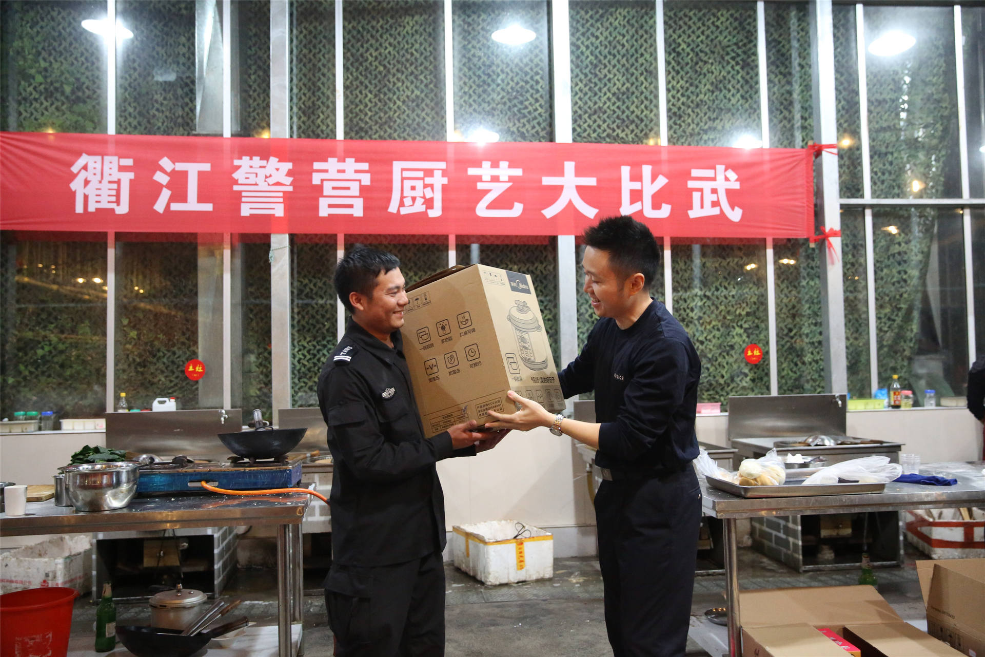 告诉你,我就是来拉仇恨的!警营厨神争霸赛火热开启~