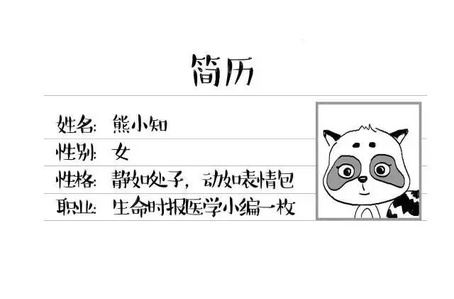 5亿中国人血糖高吗,5亿人糖尿病