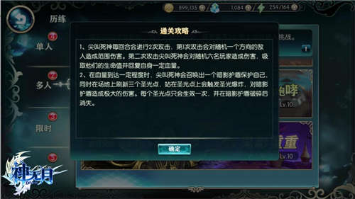 万圣节惊魂夜手游视频,疯狂万圣夜手游