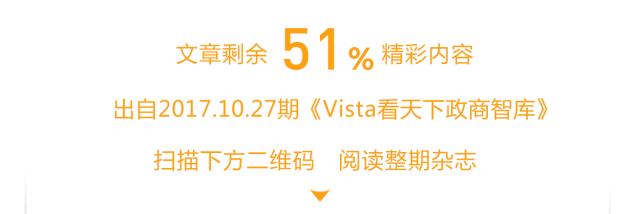 一夜变身“金拱门”,麦当劳为何挖空心思求“变土”?