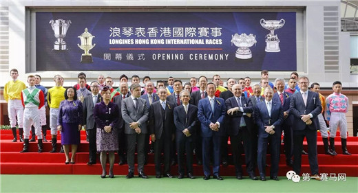 2021浪琴表香港国际赛视频,奖金一亿三千万的赛马比赛
