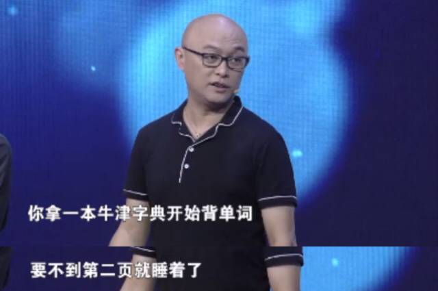 “修仙”熬夜失眠*党**的福利来啦!非诚男嘉宾教你如何三秒睡着!