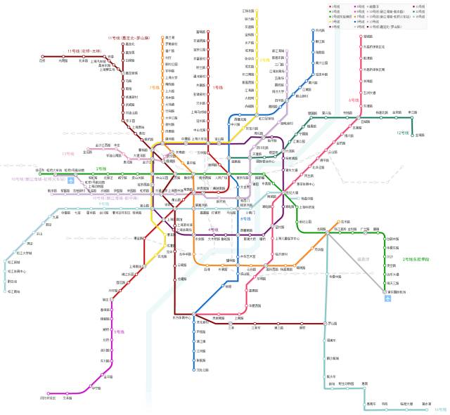 为什么各个城市的地铁标志不一样,各个城市地铁标志图片大全