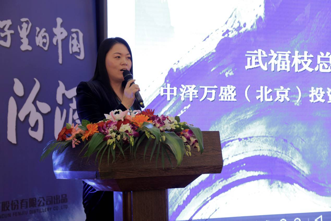 山西汾酒十年业绩,汾酒年销售额