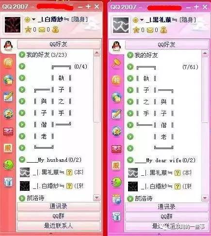 今天QQ都18岁了，马化腾过生日究竟送不送Q币？