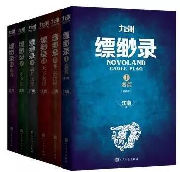 京东双11攻略大全,京东双11图书购买攻略