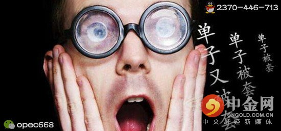 黄金多空争夺迎非农原油,非农数据黄金多空争斗