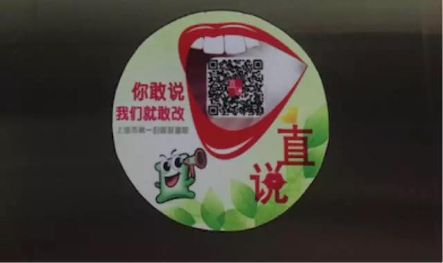 奇策|内外“兼修”,段涛院长如何实践“以患者为中心”?