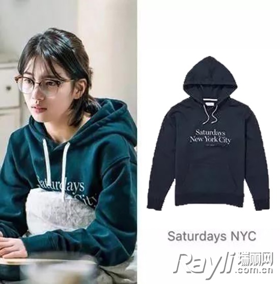 深扒秀智10件百搭单品，200块就能买到相似款