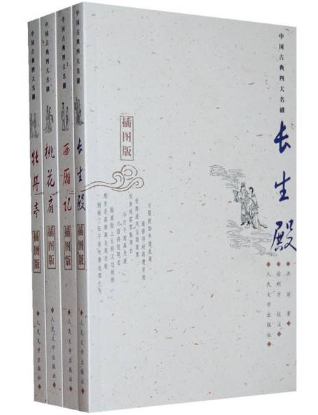 双11京东买书攻略,2017当当网双11活动
