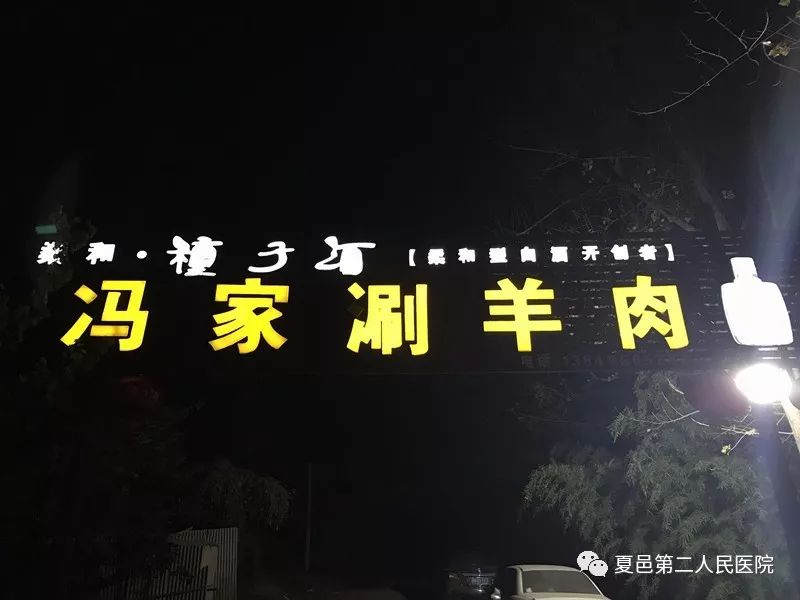 偏瘫痊愈励志的故事,偏瘫患者康复11招