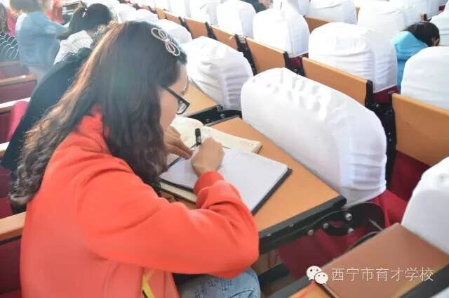 弘扬高尚师德坚持廉洁从教,廉洁从教崇尚师德