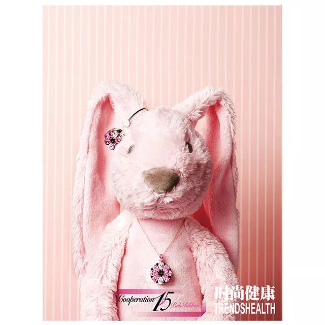 爱自己爱身边的每一个人,将爱传递给珍惜的人