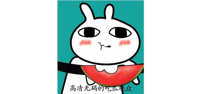 张杰跳高,张杰周杰伦打篮球