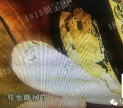 男子给老婆买了八千多的凉鞋聚会当天鞋底脱胶