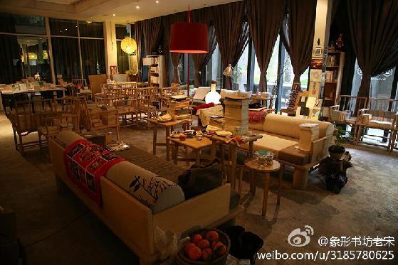 成都十大打卡书店,成都24小时无人书店