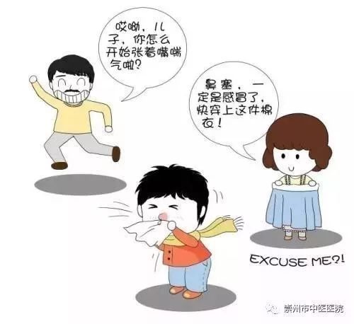 咽喉鼻子呼吸不畅中医,中医调理嗓子不顺畅