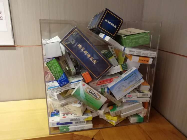 海淘药注意事项和禁忌,海淘药品靠谱吗