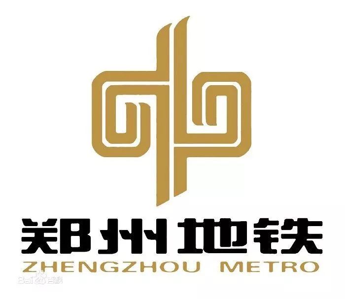 为什么各个城市的地铁标志不一样,各个城市地铁标志图片大全