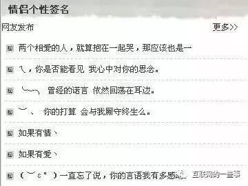 今天QQ都18岁了，马化腾过生日究竟送不送Q币？