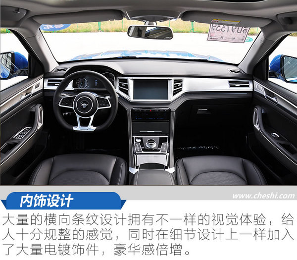 8at大迈x7的车爬坡怎么样,大迈x72.0t至尊试驾效果