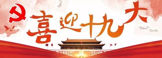 邯郸乘客打滴滴,邯郸滴滴快车事件