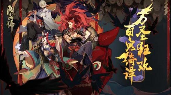 万圣节惊魂夜手游视频,疯狂万圣夜手游