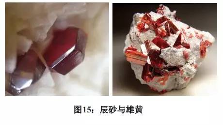 教育底色什么颜色,矿物颜色