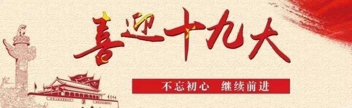 御温泉免费送套票？刚刚，御温泉官微是这样回应的……