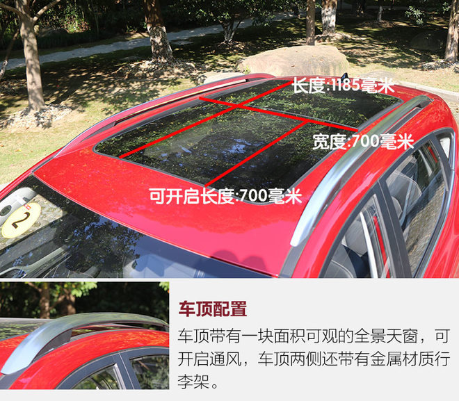 上汽名爵zs手动挡试驾,名爵zs百万畅销款手动挡试驾怎样