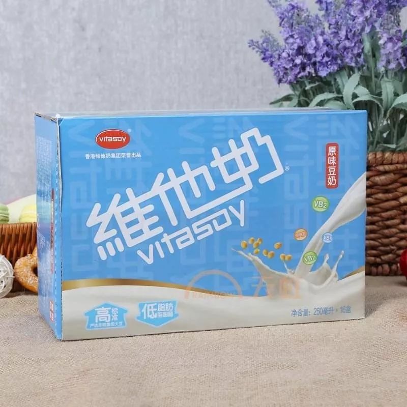 维他奶公司员工辞职,维他奶高管辞职真相