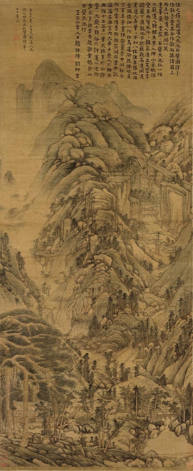 中国传世山水古画100幅,中国传世经典山水画49幅