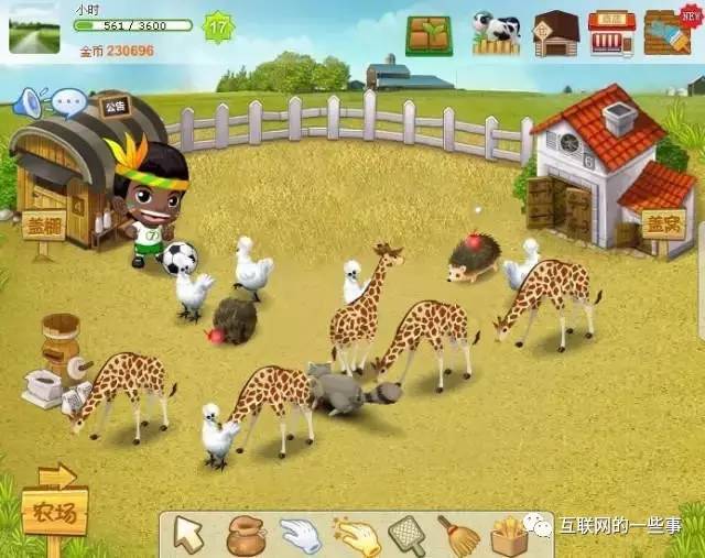 今天QQ都18岁了，马化腾过生日究竟送不送Q币？