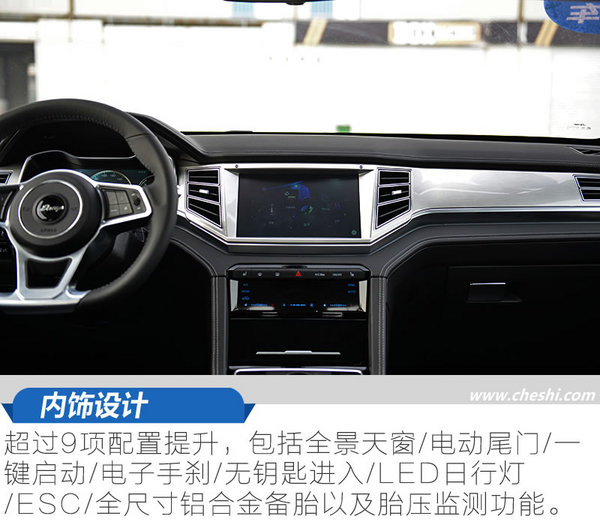 8at大迈x7的车爬坡怎么样,大迈x72.0t至尊试驾效果